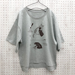 猫と熊 ビッグTシャツ グレー 1枚目の画像