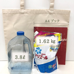 ブタカフェ 帆布 トートバッグ L 生成り 自転車の前カゴサイズ A4 大容量 エコバッグ 5枚目の画像