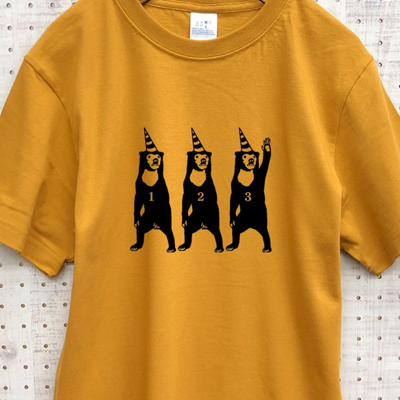 サーカス マレー熊 Tシャツ キャメル （メンズL） 1枚目の画像