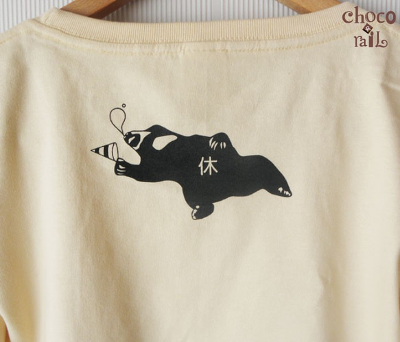 サーカス マレー熊さんTシャツ (ナチュラル） レディース 3枚目の画像