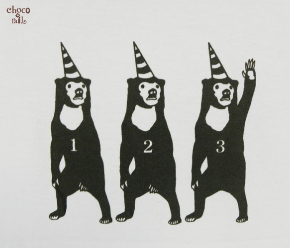 サーカス マレー熊さん 白 ホワイト Tシャツ レディース tシャツ tしゃつ 綿 コットン Ｔシャツ 3枚目の画像