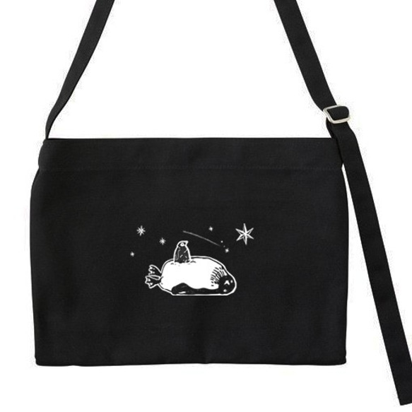 内ポケット付き ショルダーバッグ 星見るペンギン ブラック 黒