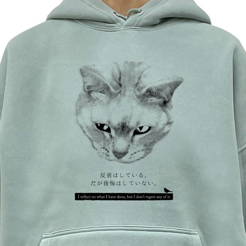 猫 裏起毛 パーカー ビッグシルエット スモーキーグリーン 軽くて