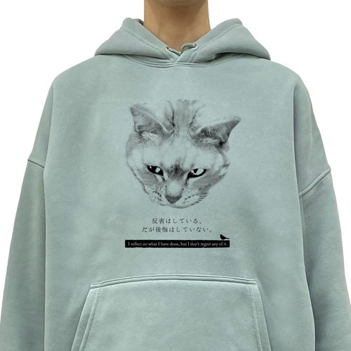 猫 裏起毛 パーカー ビッグシルエット スモーキーグリーン 軽く