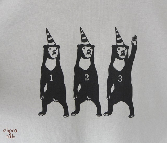 【期間限定 送料無料】サーカス　マレー熊　長袖Tシャツ　（レディース/グレー） 3枚目の画像