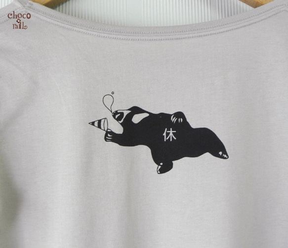 【期間限定 送料無料】サーカス　マレー熊　長袖Tシャツ　（レディース/グレー） 4枚目の画像