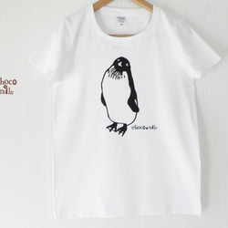 無敵ペンギン Tシャツ 白 1枚目の画像