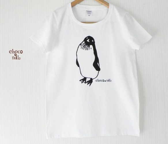 無敵ペンギン Tシャツ 白 1枚目の画像