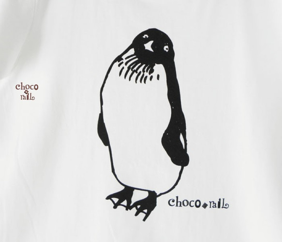 [汗染みが目立ちにくい真っ白 綿100％ Ｔシャツ] 無敵ペンギン 白 ホワイト レディース メンズ ｔシャツ 2枚目の画像