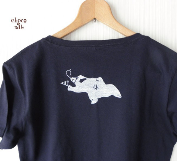 サーカス マレー熊さんTシャツ ネイビー（インク：白） 3枚目の画像