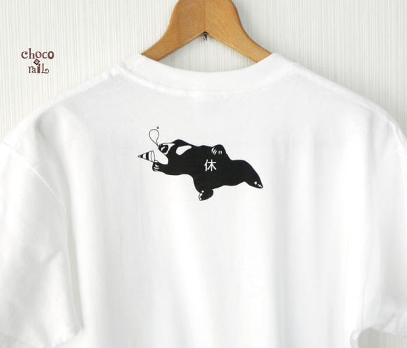 サーカス マレー熊さん 白Tシャツ（インク：黒） メンズ 4枚目の画像