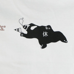 絵柄選べる キッズTシャツ 2枚セット（マレー熊100～120） 5枚目の画像
