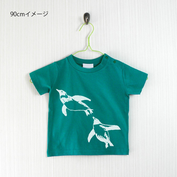 泳ぐペンギン キッズTシャツ アップルグリーン（120） 1枚目の画像