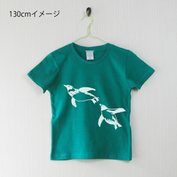 泳ぐペンギン キッズTシャツ アップルグリーン（120） 3枚目の画像