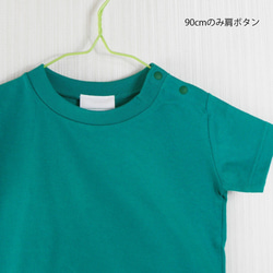 泳ぐペンギン キッズTシャツ アップルグリーン（120） 5枚目の画像