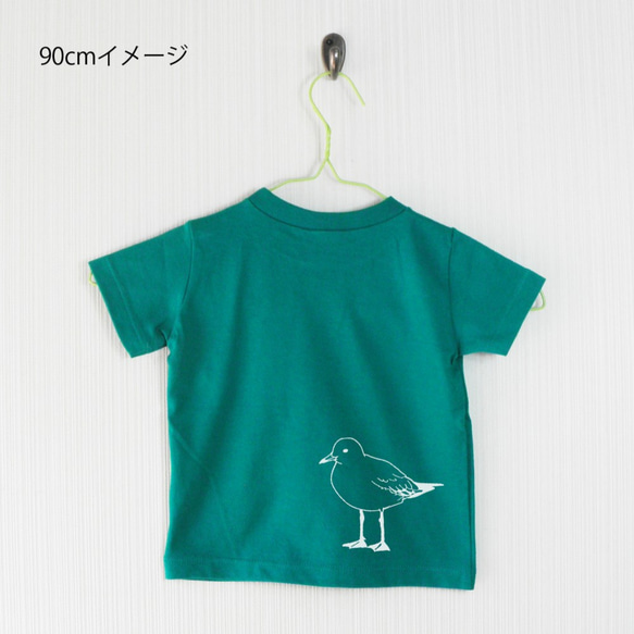 カモメ キッズTシャツ アップルグリーン（120） 2枚目の画像