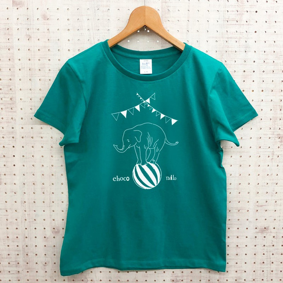 サーカスぞうさんTシャツ　グリーン 1枚目の画像