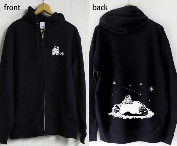 星見るペンギン ジップパーカー ブラック 黒 メンズ レディース  