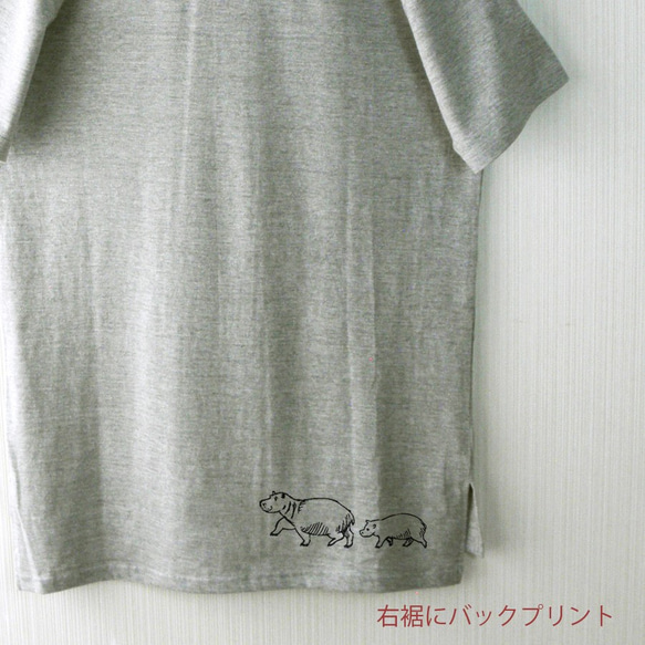 チュニック丈ロング半袖Tシャツ 王様ワニ  グレー 2枚目の画像