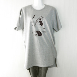 チュニック丈ロング半袖Tシャツ 猫と熊 グレー 1枚目の画像