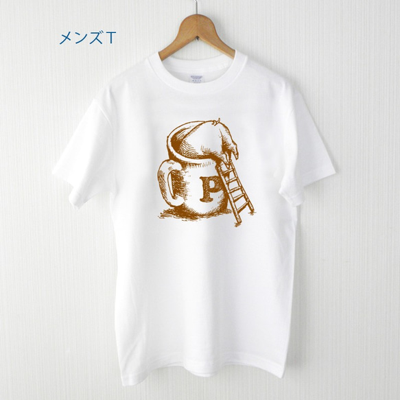 ぶたカフェ Ｔシャツ 白（インク：茶） 3枚目の画像