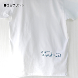 3日納期 ワニの行進 Tシャツ 白 インク紺 レディース メンズ Ｔシャツ tシャツ ホワイト 送料無料 半袖 3枚目の画像