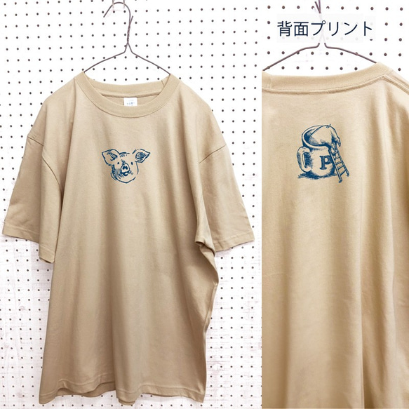 後ろはちょっとシュール ぶたフェイス ビッグＴシャツ 3色 2枚目の画像