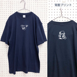 後ろはちょっとシュール ぶたフェイス ビッグＴシャツ 3色 3枚目の画像