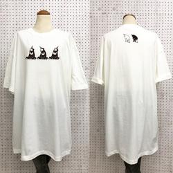 4Ｌ ビッグＴシャツワンピース 出待ち熊（大） 2枚目の画像