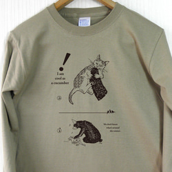 猫と熊 長袖Tシャツ （ユニセックス/カーキ） 1枚目の画像