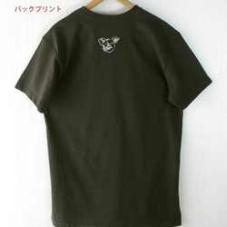 チュニック丈ロング半袖Tシャツ ぶたカフェ（スミ） 2枚目の画像