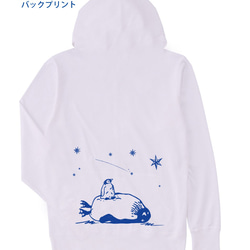 【オーダー品】星見るペンギン ライトジップパーカー ピンク 2枚目の画像