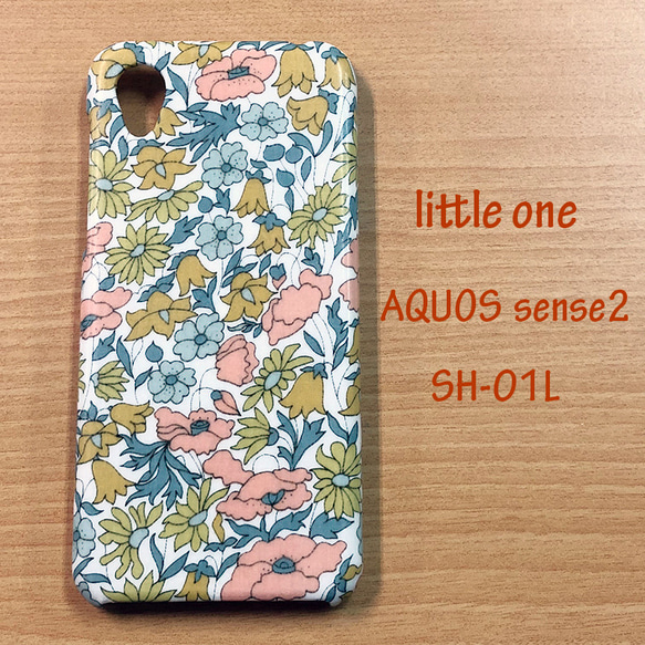 【リバティ生地】ポピー＆デイジーピーチ AQUOS sense2 1枚目の画像