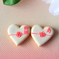 ハート型水引 】アイシングクッキー♡ クッキー sucre cresia 通販