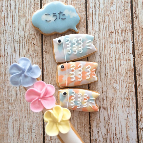こいのぼりアイシングクッキー♡ 名入れ可能☆ クッキー sucre こいのぼりアイシングクッキー♡ 名入れ可能☆ クッキー sucre