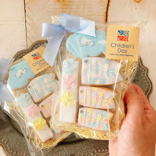 こいのぼりアイシングクッキー♡ 名入れ可能☆ クッキー sucre こいのぼりアイシングクッキー♡ 名入れ可能☆ クッキー sucre