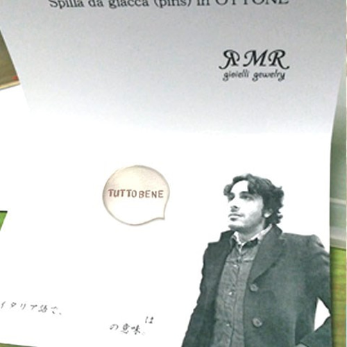 イタリア語 BUON APPETITO「召し上がれ・いただきます」 真鍮ピン