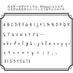 【オーダー文字入れ】真鍮ピンバッチ（1個） 3枚目の画像