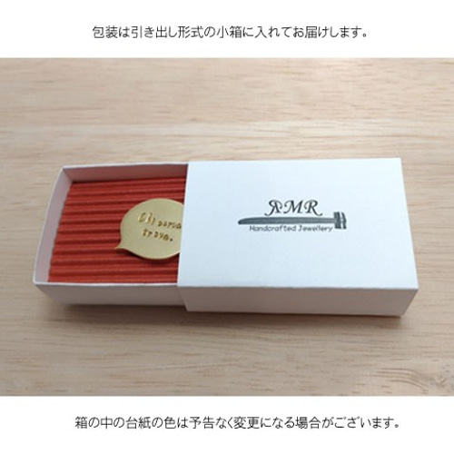 イタリア語 Andrà tutto bene「なんとかなるさ」 真鍮ピンブローチ