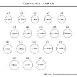 ♔UMICHEN ♔ ●  love shape ●手感純銀戒指 微型藝術/心型/愛心/自然 第7張的照片