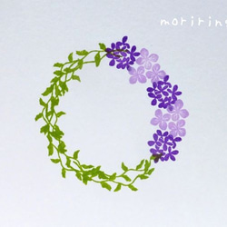 2種の紫陽花とサンウィーバインのリースはんこ　花　葉 1枚目の画像