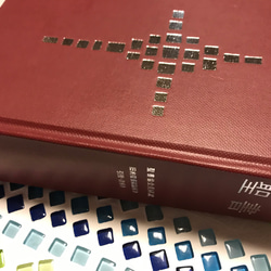 B6版タイプのブックカバー 聖書カバー 、賛美歌カバー 、聖歌カバー 3枚目の画像