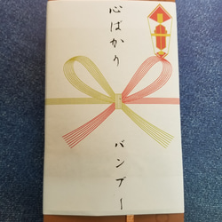 ちょっとしたお礼に☆濃厚ブラウニー 4枚目の画像