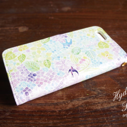 【受注生産】紫陽花とツバメの【iphone6/6s】手帳型ケース 4枚目の画像