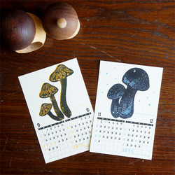 きのこ切り絵のレトロ印刷カレンダー2015postcardサイズ 4枚目の画像