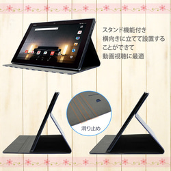 【Twin Moonと白猫（マーブルピンク）】手帳型タブレットケース（カメラ穴あり/はめ込みタイプ） 4枚目の画像