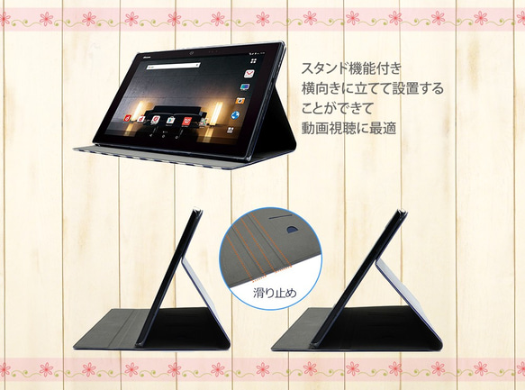 【Twin Moonと白猫（マーブルピンク）】手帳型タブレットケース（カメラ穴あり/はめ込みタイプ） 4枚目の画像