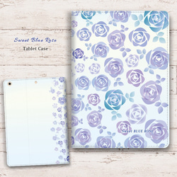 【Sweet Blue Rose（スィートブルーローズ）】手帳型タブレットケース（カメラ穴あり/はめ込みタイプ） 1枚目の画像