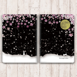 【雪月花】手帳型タブレットケース（カメラ穴あり/はめ込みタイプ） 2枚目の画像