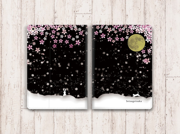 【雪月花】手帳型タブレットケース（カメラ穴あり/はめ込みタイプ） 2枚目の画像